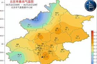 必威国际登陆平台app下载安卓截图1